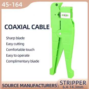 1 бр. устройство за източване на оптични кабели 45-164 за коаксиален кабел с диаметър 6,4-14,3 мм (зелен)