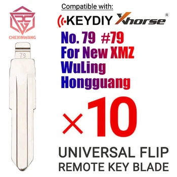 10 бр./лот 79 # Метално Универсален Повдигащ Нож за ключове KD Remote № 79 Неразрезное Нож За Нов XMZ WuLing Hongguang