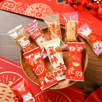 2024 Китайската Нова Година Опаковъчни торбички 100шт 4x9 см Машина за производство на шоколадови бонбони от нуга, запечатваща подаръчен пакет с анимационни принтом