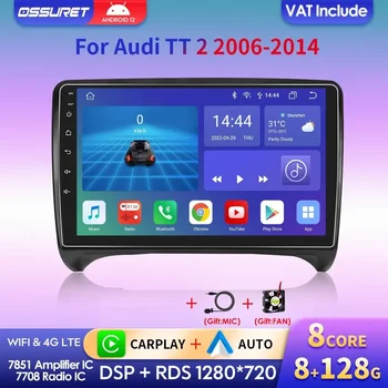 2din Android Радио за AUDI TT MK2 8J 2006-2014 Автомобилен Мултимедиен Плейър, Безжичен Екран Carplay GPS Навигация BT Стерео DSP RDS 4G Wifi