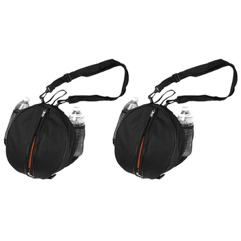 2X Баскетболно чанта Футболна топка-Футбол, волейбол, Софтбол Спортна чанта за топката Чанта през рамо