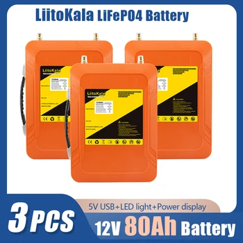 3ШТ LiitoKala 12V 12.8 V 60Ah lifepo4 LED 5v USB за слънчева светлина RV Открит Къмпинг Слънчевата енергия за резервно захранване голф-кар