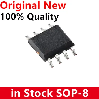 (5 парчета) LCD чип за управление PF6005AS СОП-8 В наличност нова оригинална чип