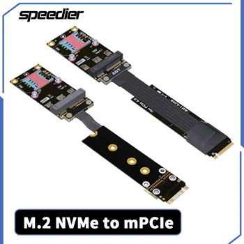 ADT R46SF M. 2 NVMe за свързване към кабел mini-PCIe Странично тип 