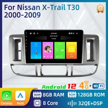 Android Автомагнитола за Nissan X Trail X-Trail 1 T30 2000-2009 2 Din Мултимедия FM RDS, WIFI GPS Навигация Стерео Carplay Auto