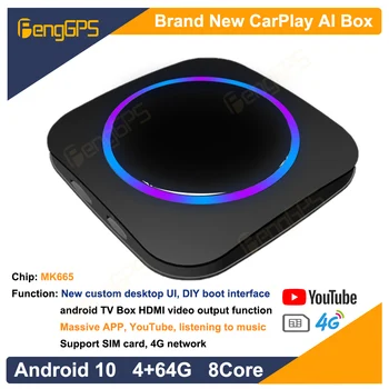 CarPlay Mini Ai Box Android Box USB Wireless CarPlay Wireless Android Auto Apple Carplay CP300 за VW Honda YouTube 4G LTE GPS