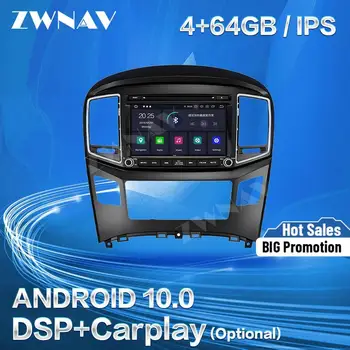 Carplay за Hyundai I10 I-10 2016 2017 2018 Мултимедиен плеър с Android GPS Navi Автозвук Стерео Радио Видеорекордер Главното устройство
