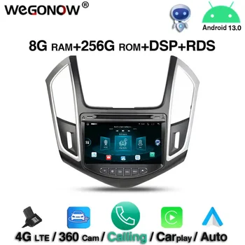 DSP 360 Android 13,0 8 + GB 256 GB 8-ядрен кола DVD плейър, Wifi BT5.0 RDS радио GPS карта DVR камера ТЕЛЕВИЗИЯ за Chevrolet CRUZE 2013-2015