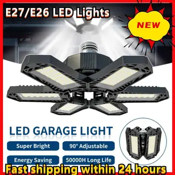 E27/E26 80W LED Garage Light 8000LM Регулируема Деформируемый Фен Гаражно Лампата на Тавана Индустриален Работен Лампа за Склад за Съхранение на