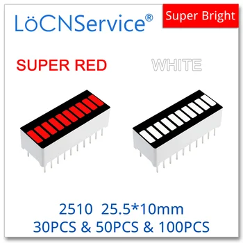 LoCNService LED Bar graph Light 10-сегментен 2510 ЧЕРВЕНО БЯЛО 30шт-100шт Bargrap одноцветный цифров дисплей Ultra Bright