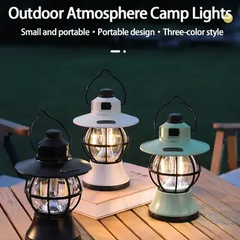 MOSLIGHTING Уличен фенер за палатка COB Camping Light Преносима USB зареждане Многофункционален дальнобойный водоустойчив ретро фенер за коне