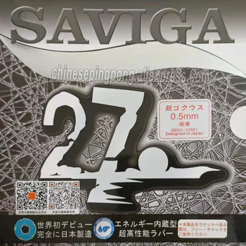 SAVIGA № 27, Направени в Япония, гуми за тенис на маса, дълги няколко пипса с гъба