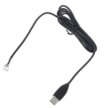 USB-кабелът за мишката, разменени проводник на линия на мишка Logitech MX518 MX510 Gaming Mouse