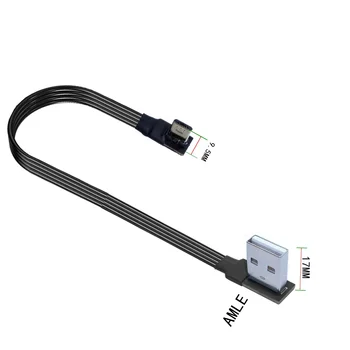 Гиперплоский, гъвкав, отгоре, отдолу, ляво, дясно, под ъгъл от 90 градуса, ультракороткий конектор micro USB към конектора USB, 0,05 м-3 м
