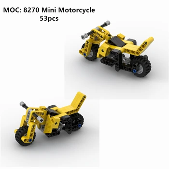 Градивните елементи на MOC 8270 Мини мотоциклет с кош САМ Детски образователни играчки за подарък на детето си за рождения Ден
