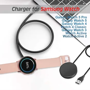 за Samsung Galaxy Watch 6/6 Classic/5 /5 Pro/4 /4 Classic/3 /Active 2 /Активни Кабела на Зарядното устройство, Разменени кабел за Безжично зареждане на USB