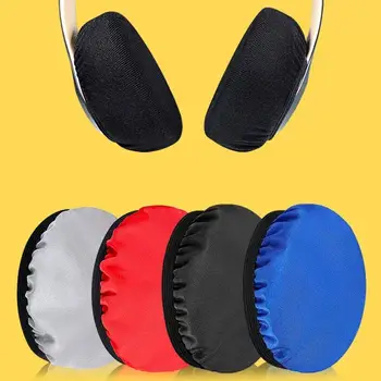 За многократна употреба Гигиеничные Универсални Меки Миещи се слушалки, Еластични Защитни прахозащитен седалките за слушалки, Нетканая тъканта, Здрав 1 чифт.