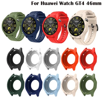 Защитен калъф за Huawei Watch GT 4 46 мм Защитен калъф GT4 46 мм калъф Мека силиконова обвивка, Броня Рамка на Цветни Аксесоари