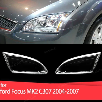 Защитно със Стъклен Капак на Корпуса на Фаровете Прозрачни Лещи За Ford Focus MK2 C307 преди рестайлингом 2004-2007