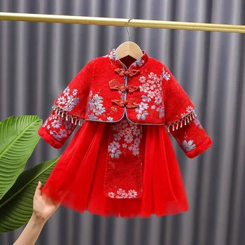 Зимна китайската Традиционна Коледна дрехи за деца, принцеса рокля, костюм от червено на цвят за момичета, Замшевый набор от Hanfu с пискюли, подарък за рожден ден