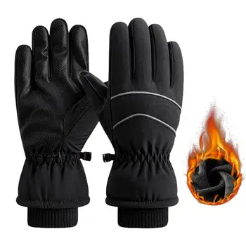 Зимни топли ръкавици, 1 чифт утолщенных кадифени ски ръкавици, непромокаеми велосипедни ръкавици, за улиците, за предотвратяване на занасяне износоустойчиви зимните аксесоари