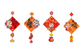 Китайската Нова Година Вратите Украса 2024 празника на Лунна година червен плакат Декорация на Дома, Китайската Нова Година Окачен Украшение