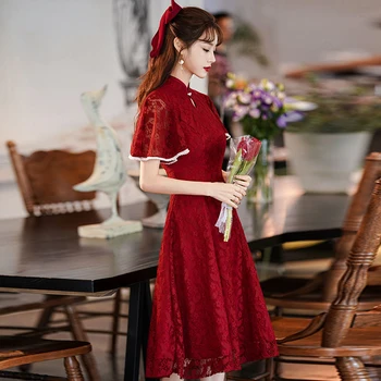 Китайски стил, вино-червено Чонсам, ориенталски костюм булки, Вечерни рокли за партита, женски сватбена Ципао, Класически традиционната рокля Ципао