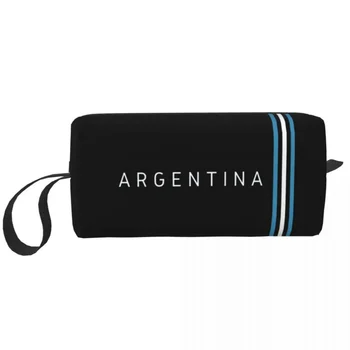 Косметичка с флага на Аржентина, женски козметични чанти, пътни водоустойчива чанта за тоалетни принадлежности, чанта-органайзер за съхранение