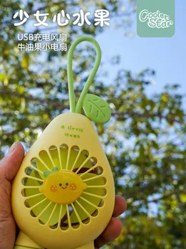 Летни детски и за възрастни мультяшные авокадо, USB вентилатор за зареждане, студентски портативни мини-плодови мини преносим електрически вентилатори