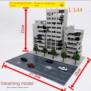 Модел на адаптация на сградата е 1: 144 1: 100HG MG за сгради, повредени по време на война