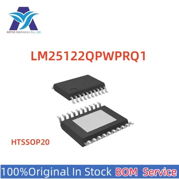 Оригинален Нов микросхемный чип в наличност LM25122QPWPRQ1 LM25122 IC Универсална техническа услуга При покупка на едро, моля свържете се с мен на ниски цени
