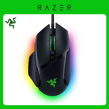 Потребителски Ергономична детска мишка Razer Василиск V3, Най-бързо преминете мишка игри - Цвят RGB Подсветката - Оптичен сензор 26K DPI