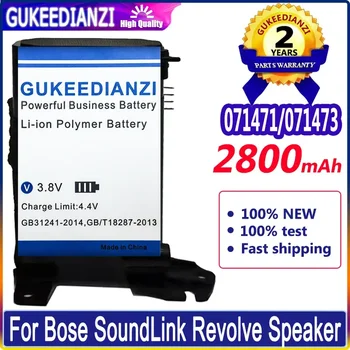 Преносимото батерия GUKEEDIANZI 071471 071473 2800 mah за батериите Bose SoundLink Revolve Speaker Batteries