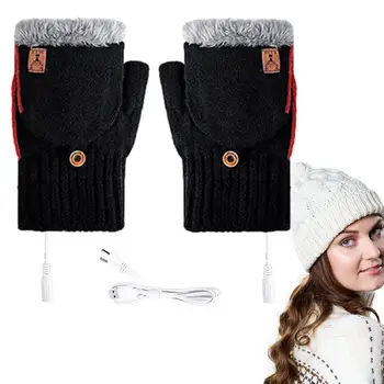Ръкавици с топъл, зареждащи се чрез USB, Ръкавици с бързото изгаряне, ръкавици с подгряване за по-набор на текст, Възли зимни ръкавици с топъл, топла вода чанта за ръце на закрито и открито