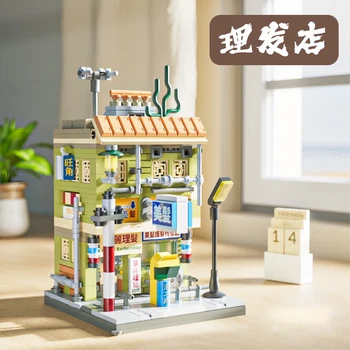 Серия Old Time Архитектура в гонконгском стил с изглед към улицата, мини-кубчета от частици, играчки-пъзели, подаръци за момчета и момичета приятели