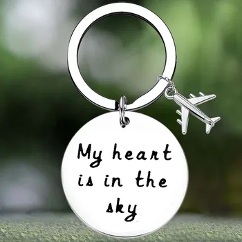 Скъпа, Моето сърце в небето, Ключодържател за самолет, Жена пилот, Мамо, Ключодържател, Бижута, Самолетни Подаръци