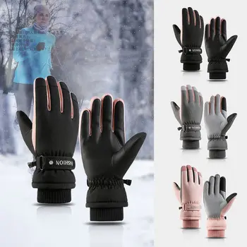 Сноубордические водоустойчив изолирана ръкавици за ски, ски ръкавици със сензорен екран, топли