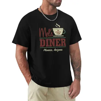 Тениска Mel's Diner, тениска за момчета, мъжки дрехи, летни дрехи, спортни ризи за мъже