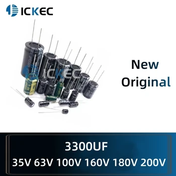 Этилированные вградени електролитни кондензатори 3300 ICF 10 25 35 50 63 В